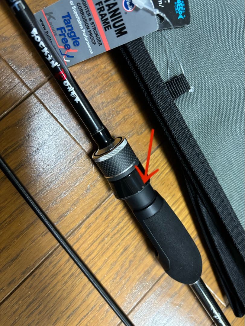 ICECUBE(アイスキューブ) IC-69P tict(ティクト)