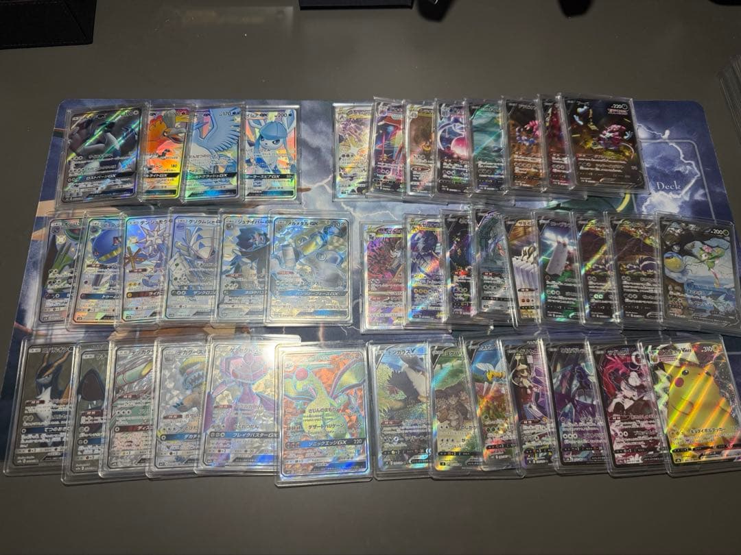 【ポケカ　まとめ売り　引退品】arセット482枚＋おまけCHR、CSR、GX等