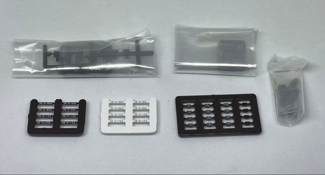 TOMIX DE10形1705号機・茶色