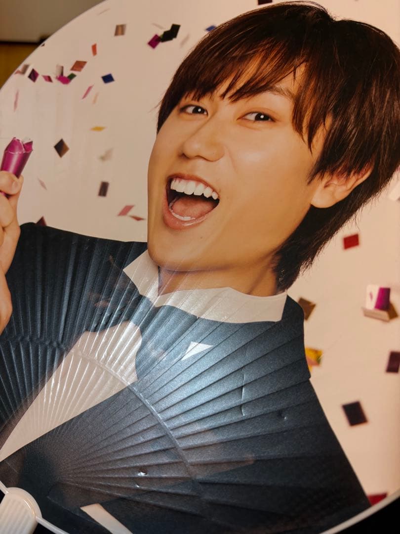 Man 阿部亮平 まとめ売り うちわ 写真 アクスタ 即日発送可