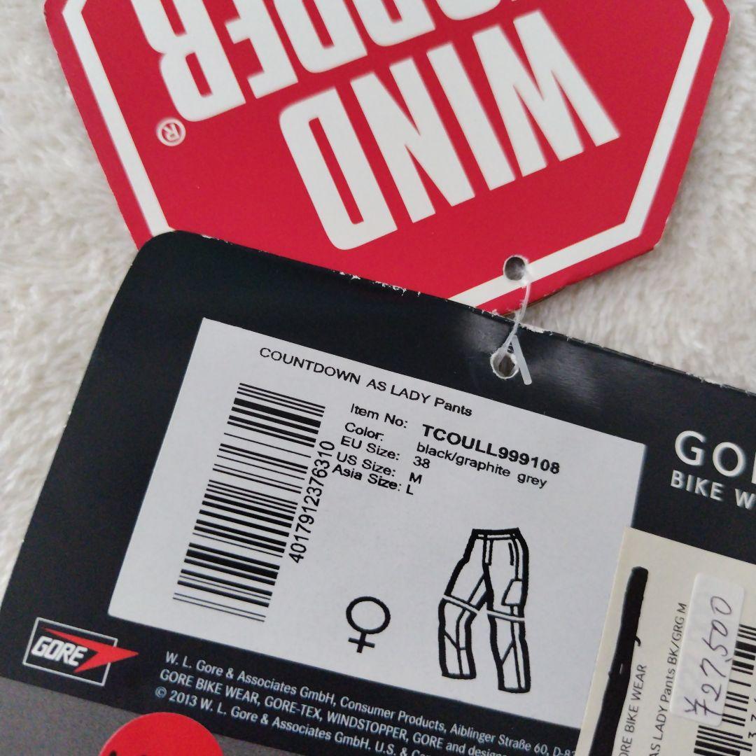 GORE　BIKE　WEAR　レディース　サイクルウェア