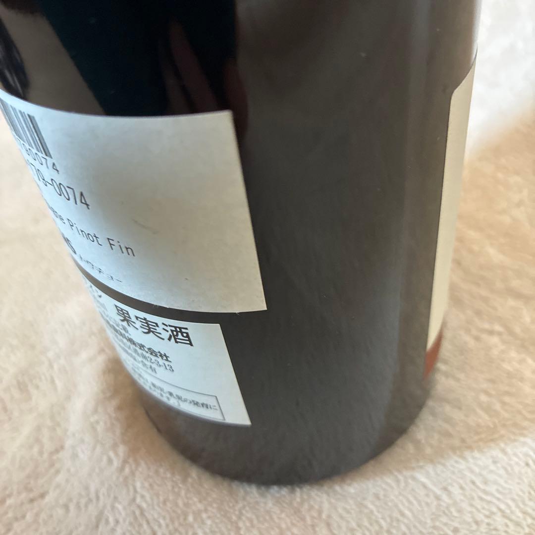 ワイン 2010 Bourgogne Pinot Fin