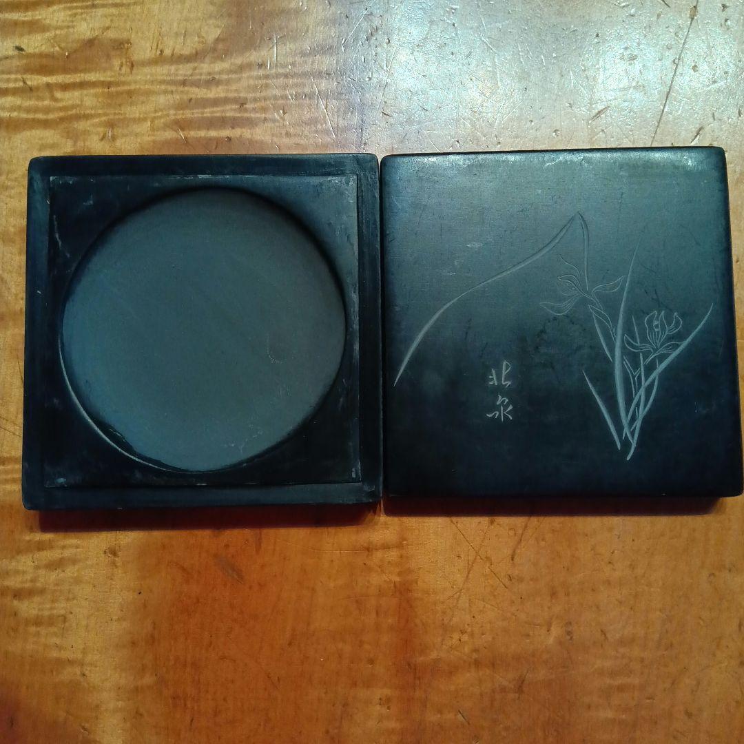 硯　すずり　書道具　骨董　アンティーク　四角　（墨　筆　書家）