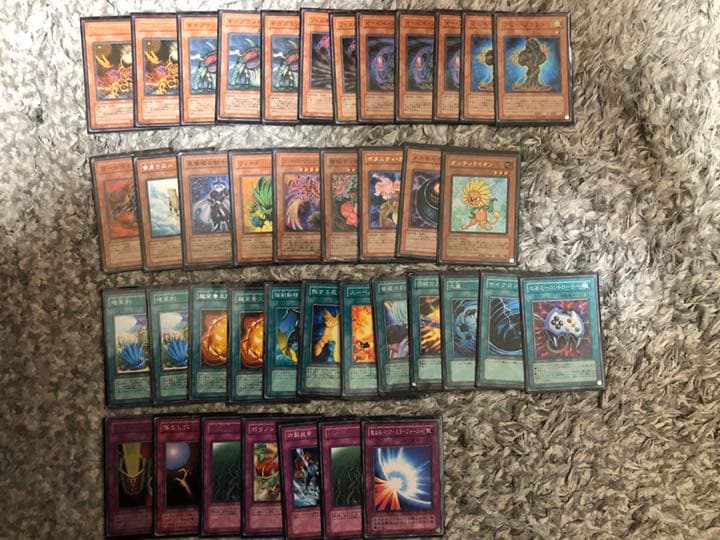 遊戯王カード引退