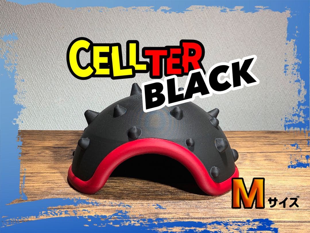 シンバ 　　CELLTER BLACK Mサイズ 4個セット+TKS