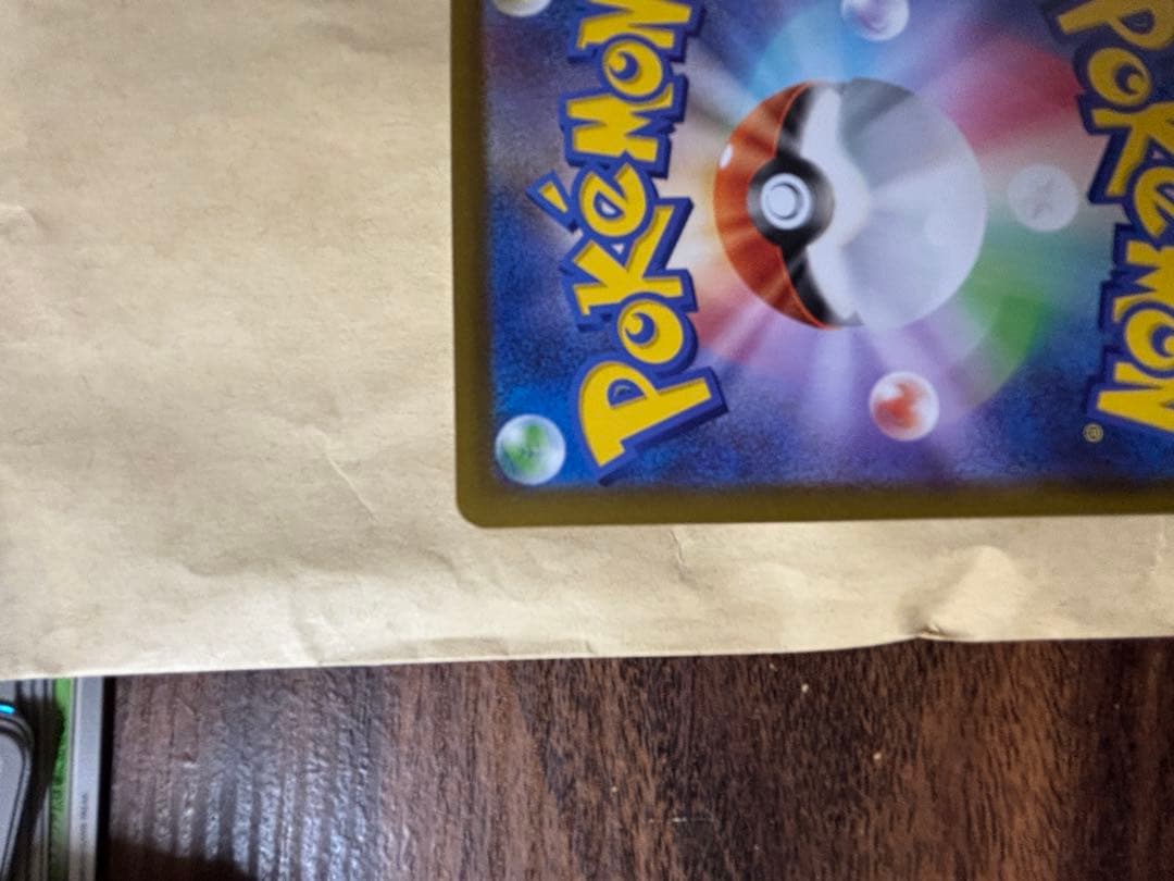 ニャース ex ポケモンカード