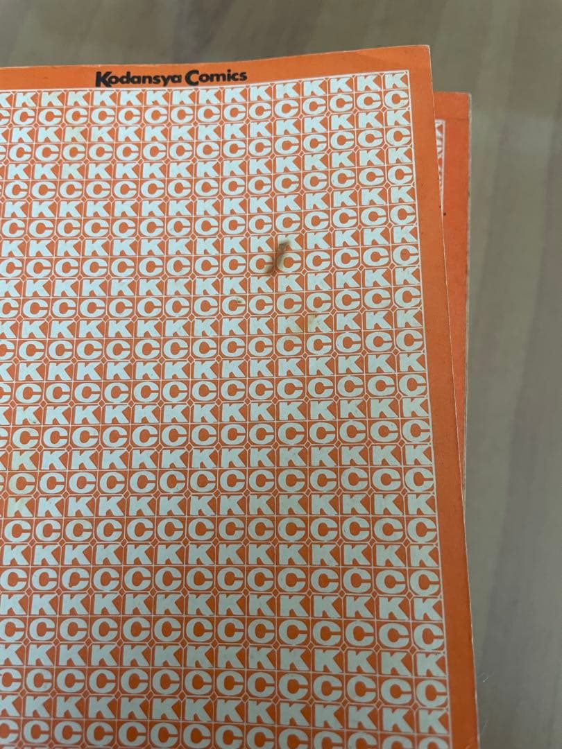 少女漫画 キャンディキャンディ いがらしゆみこ 1〜9巻