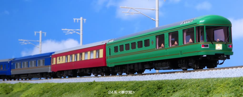 KATO HO 3-522 24系 夢空間 3両セット