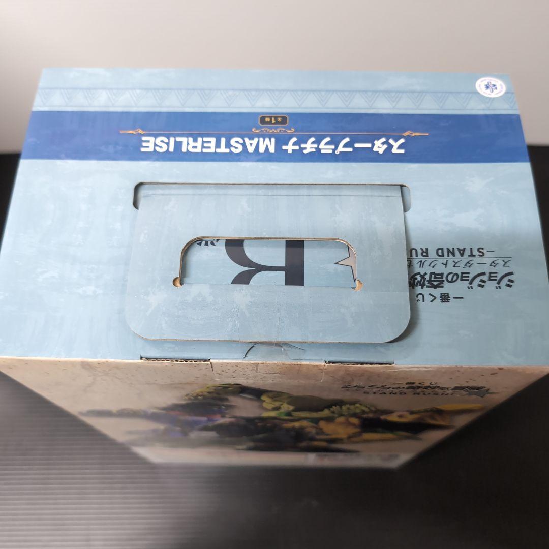 ジョジョ　一番くじ　承太郎　ＤＩＯ　スタープラチナ　ザ・ワールド　セット