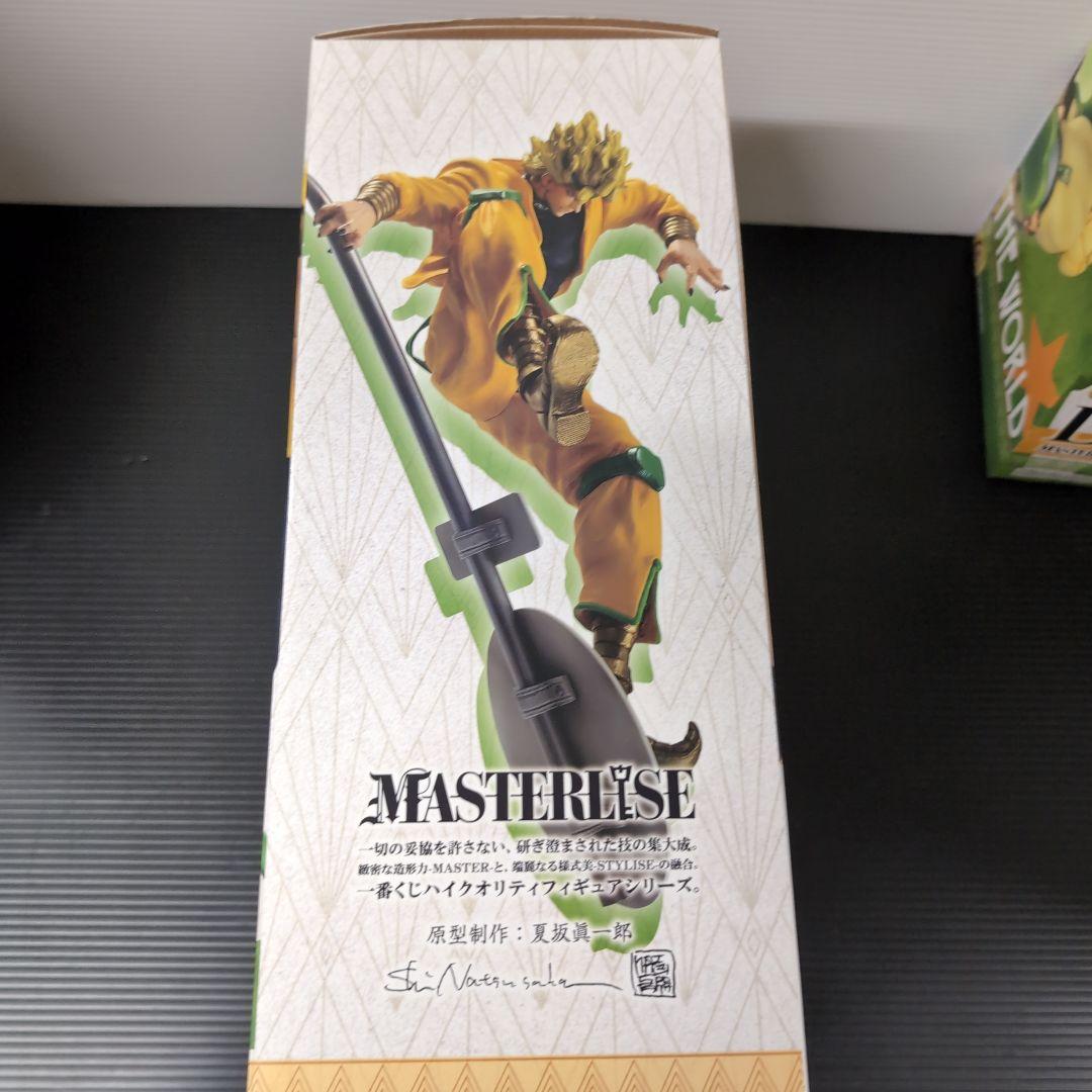 ジョジョ　一番くじ　承太郎　ＤＩＯ　スタープラチナ　ザ・ワールド　セット