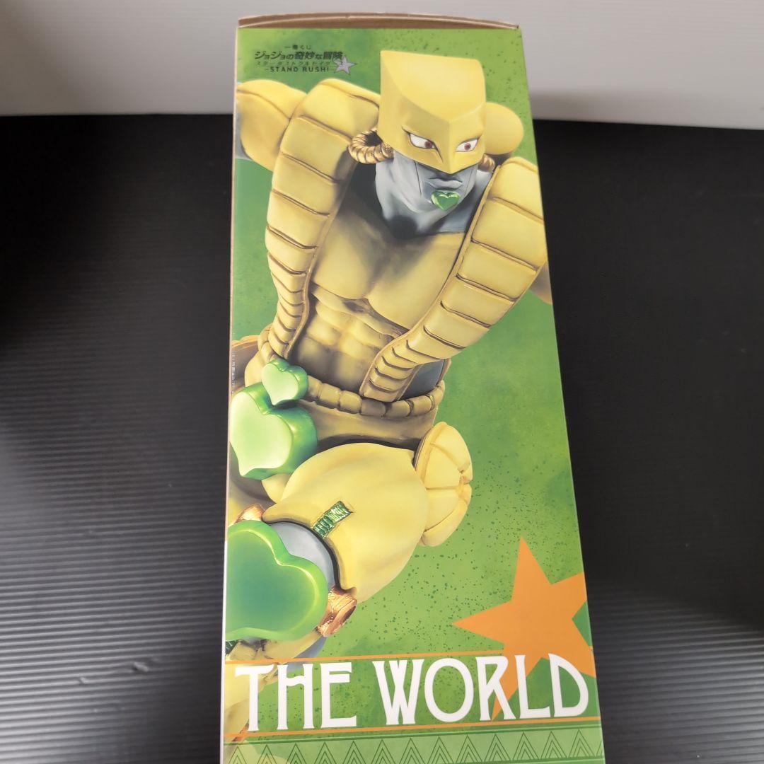 ジョジョ　一番くじ　承太郎　ＤＩＯ　スタープラチナ　ザ・ワールド　セット