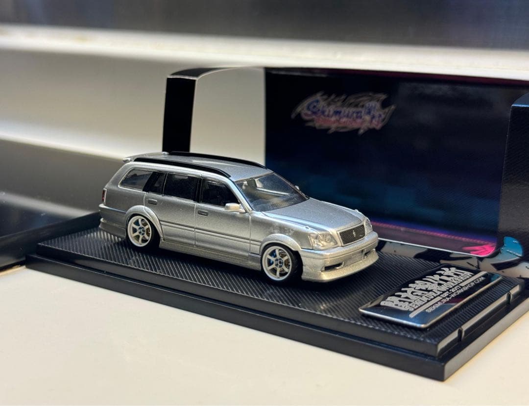 1/64 改 トヨタCrown JZS171 ATHLETE 風 57DR関村