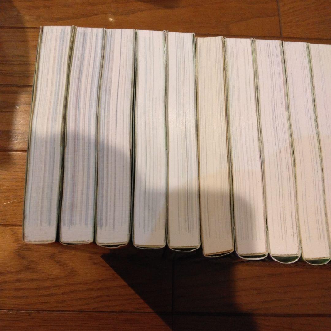 ドラゴンボール フルカラー 非全巻セット 計17冊 鳥山明 希少