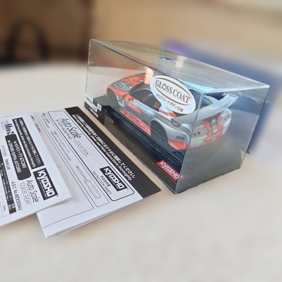 京商 MINI-Z AU CERUMO SUPRA JGTC2003