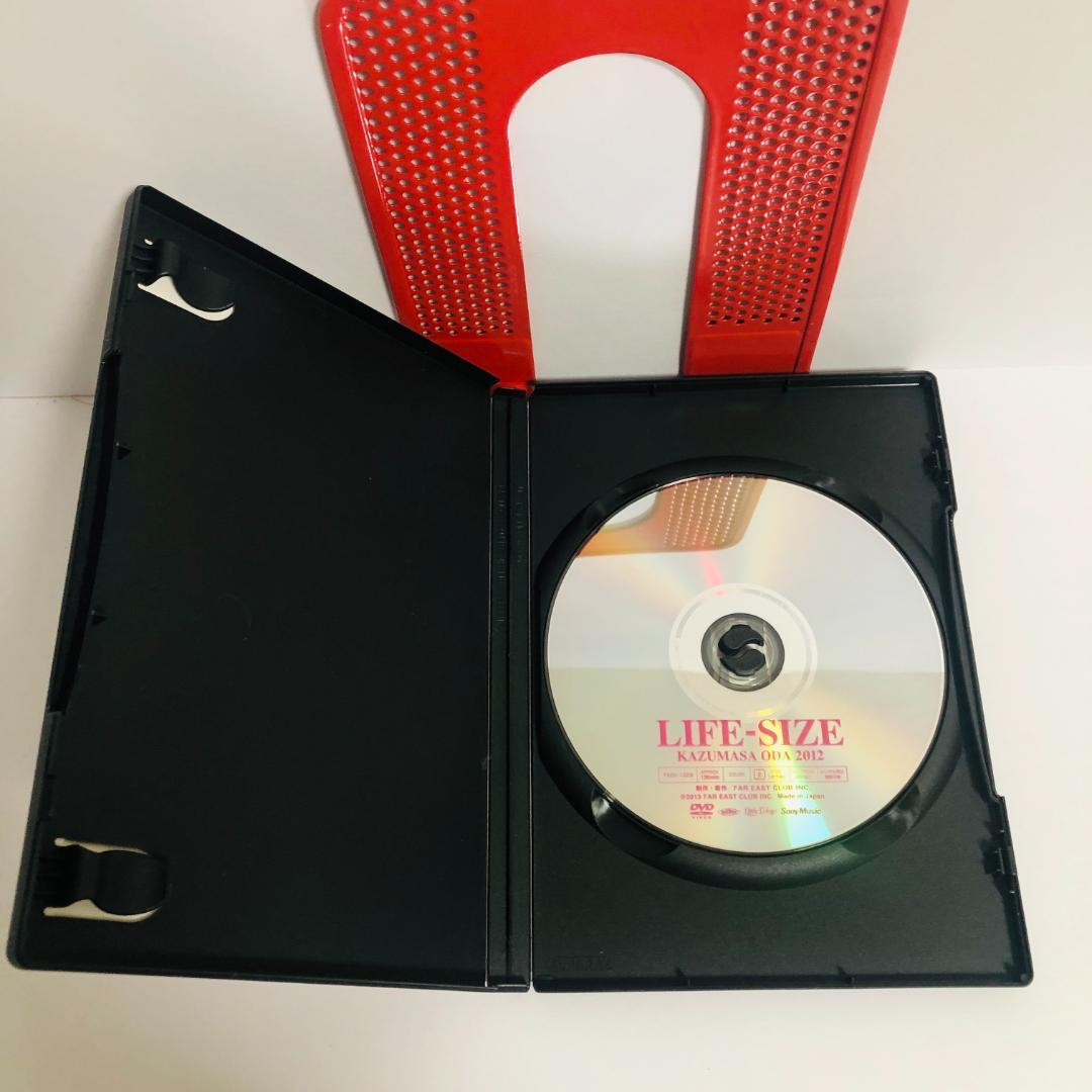 小田和正 LIFE-SIZE KAZUMASA ODA 2012 DVD会員限定