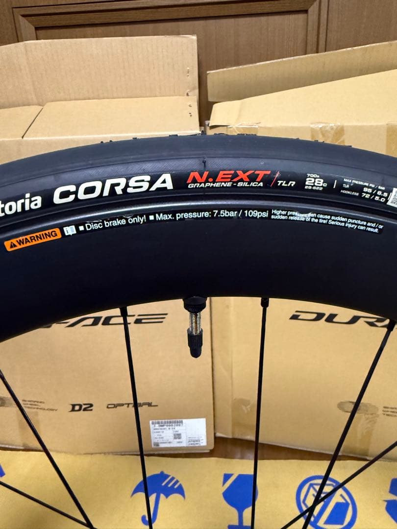 WH-R9270-50-TL DURA-ACEロータースプロケ付き　 低走行