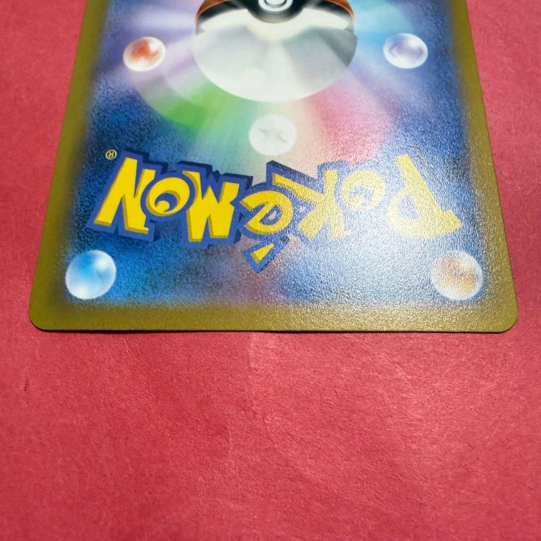 新品 ポケモンカード アルセウス オリジンディアルオリジンパルキア UR