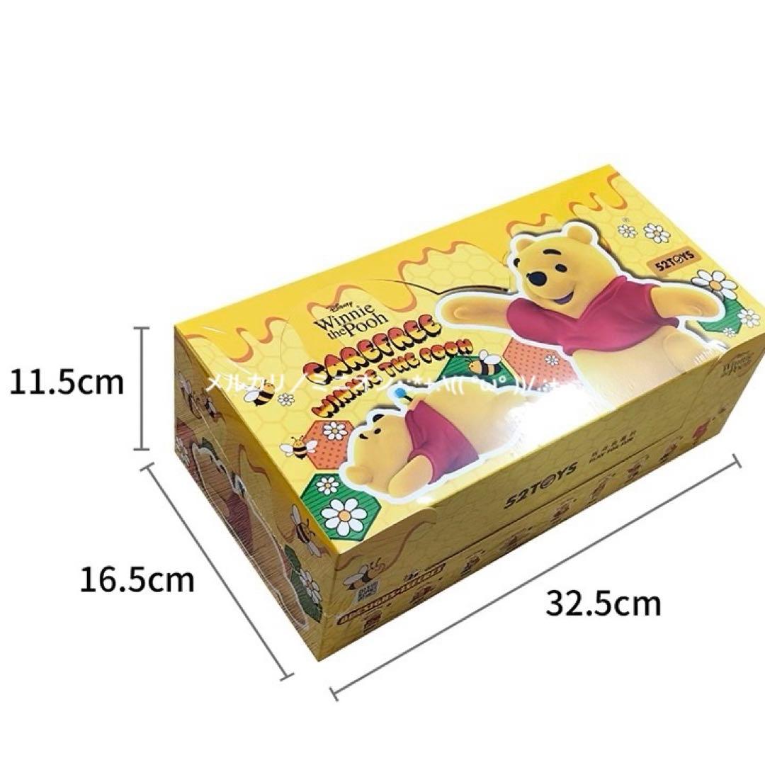 52TOYS プーさん フィギュア ブランドボックス8種セット