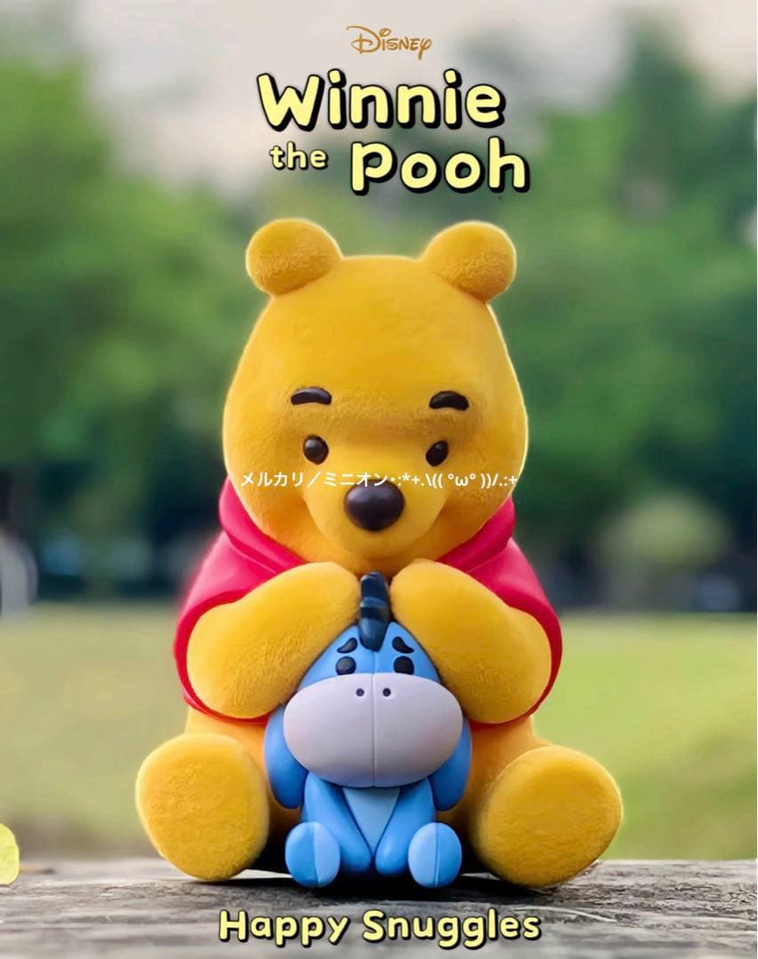 52TOYS プーさん フィギュア ブランドボックス8種セット