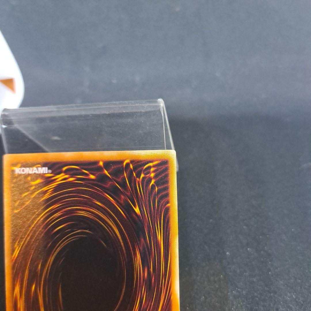 【高騰中】不死王リッチー　アルティメットレア　引退品