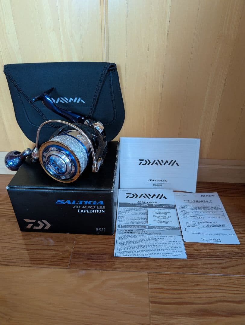ダイワ　14 ソルティガエクスペディション ８０００Ｈ