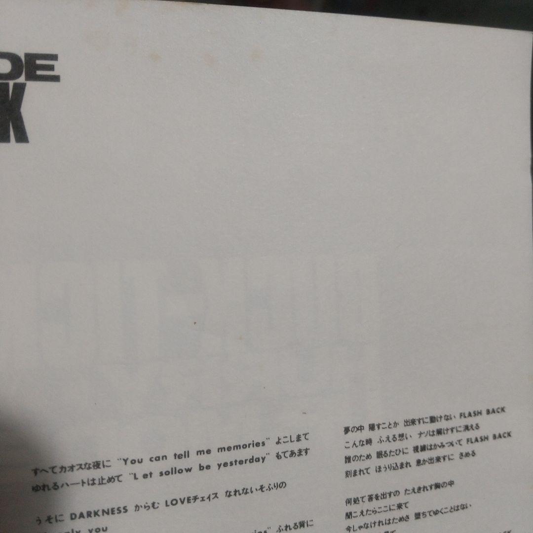 太陽レコード インディーズ盤 BUCK-TICK/HURRY UP MODE