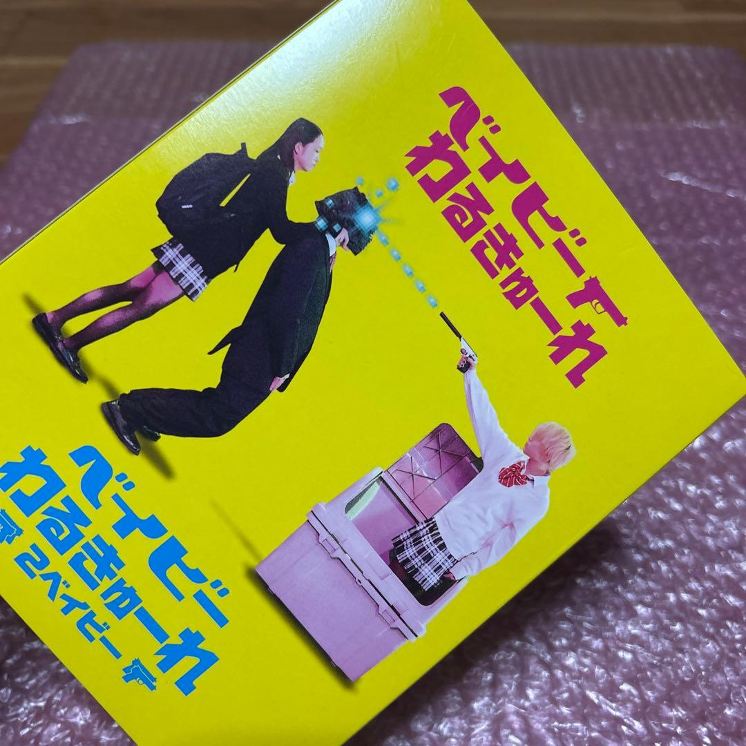 ベイビーわるきゅーれ ツインパック Blu-ray