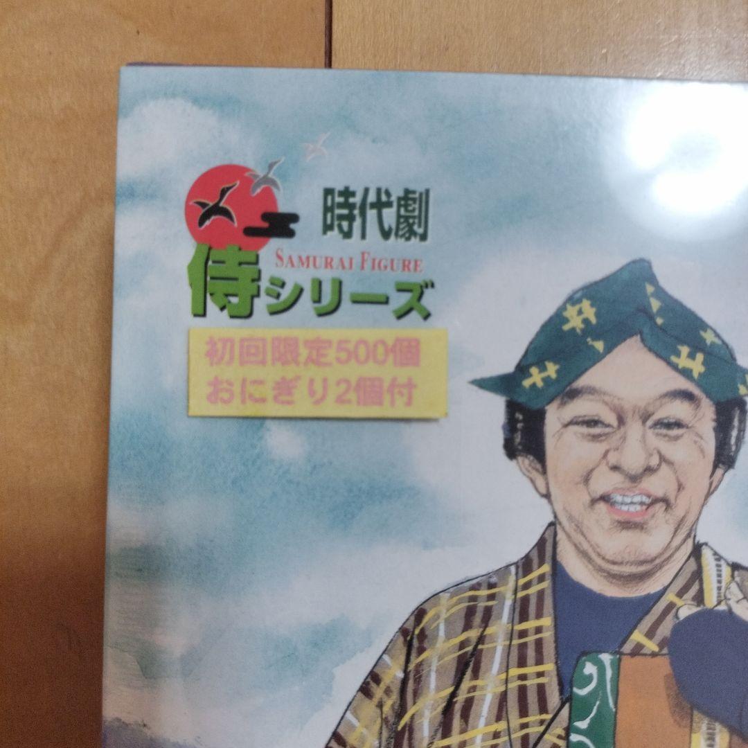 【未開封】アルフレックス 時代劇 侍シリーズ うっかり八兵衛フィギュア