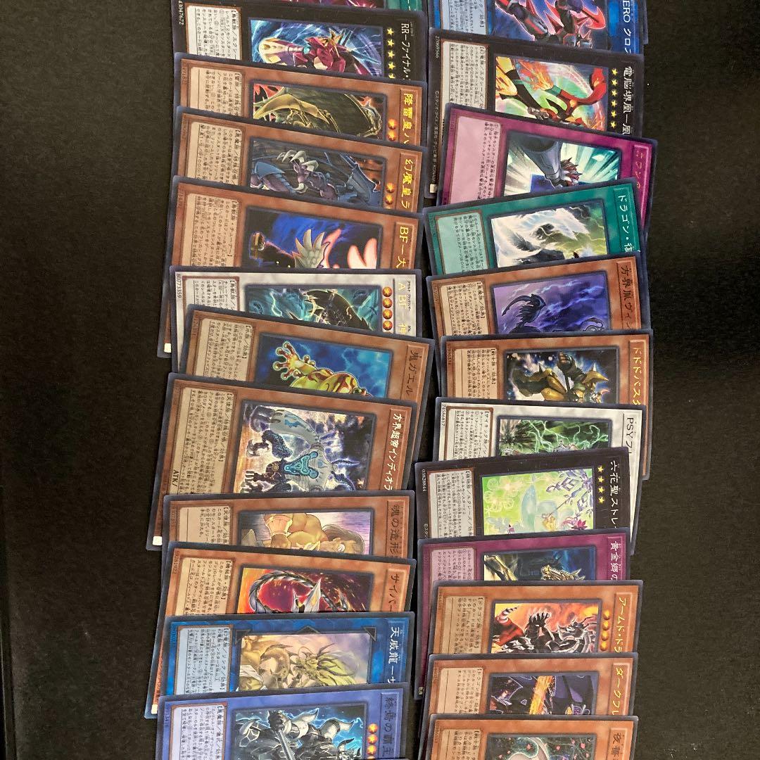 アームドドラゴンＬＶ１０　プリズマティックシークレット