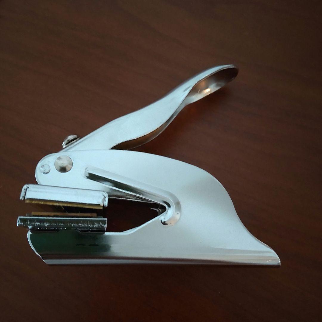 アメリカ ヴィンテージ エンボッサースタンプ 06156