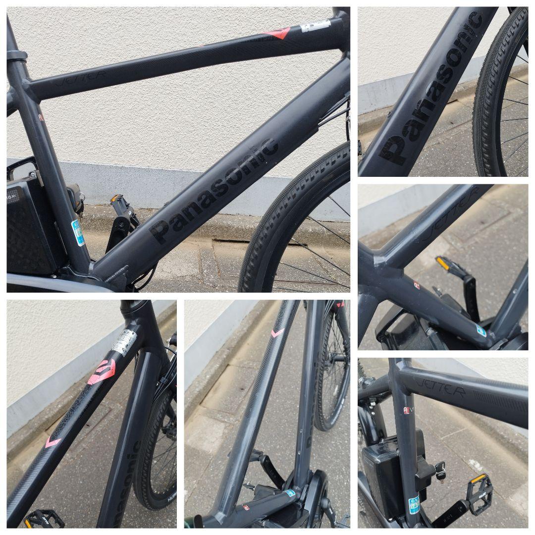 現行型バッテリーモデル 大容量16ah ジェッター ディスク490mmモデル