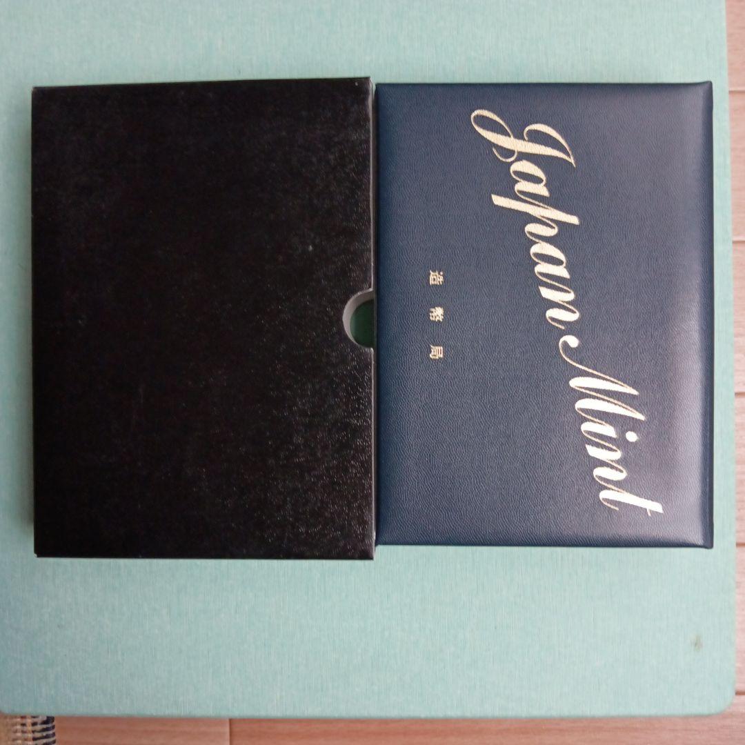 鴫*ん様 2021年プルーフ貨幣セット２点 【銘板なし】