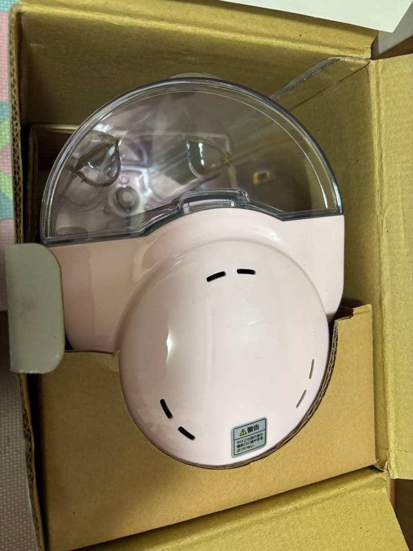 Hello Kitty コーヒーメーカー　値段仮です