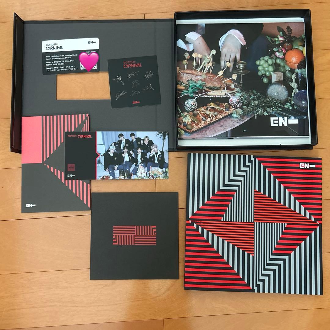 ENHYPEN アルバムセット(8枚) まとめ売り