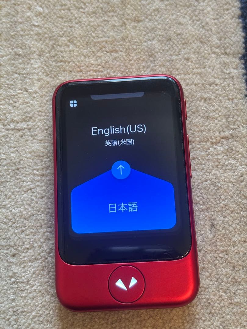 POCKETALK S レッド