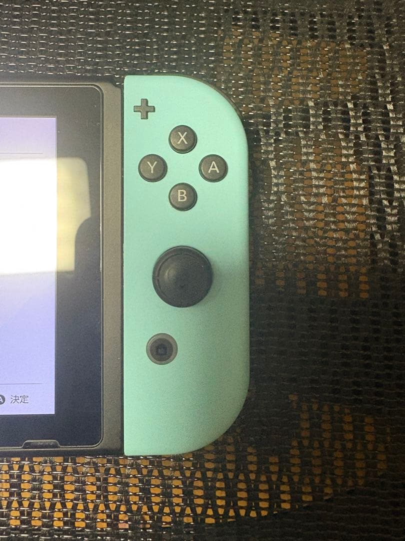 Nintendo Switch 本体　あつまれ どうぶつの森　中古美品