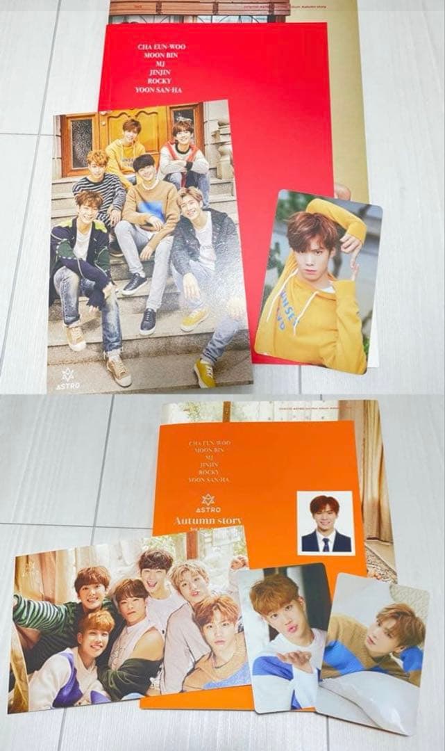 ASTRO アルバム　まとめ売り