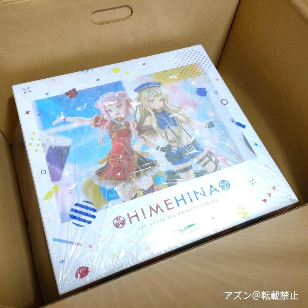 HIMEHINA 1/7スケール フィギュア コトブキ