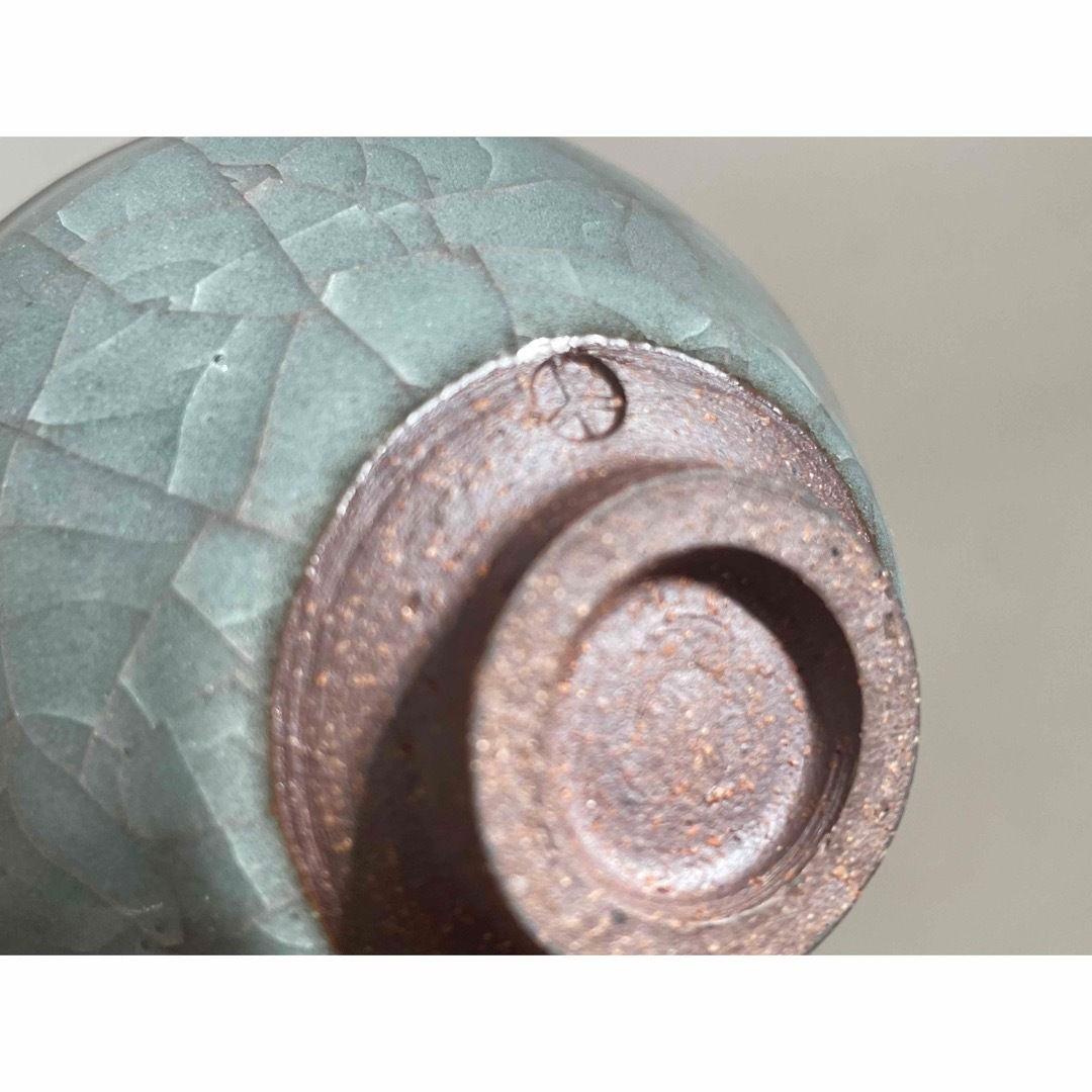 陶印あり　青磁　盃　ぐい呑　酒器　酒杯　貫入　箱なし