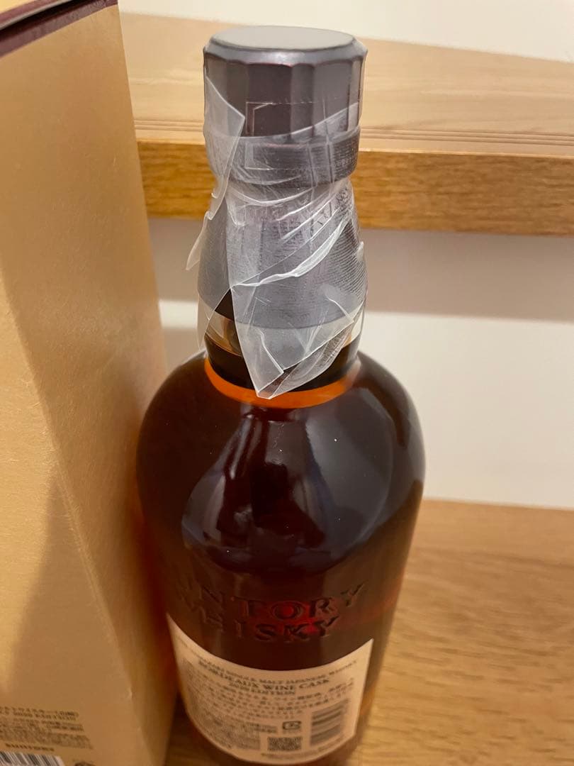 山崎リミテッドエディション2020 ボルドーワインカスク