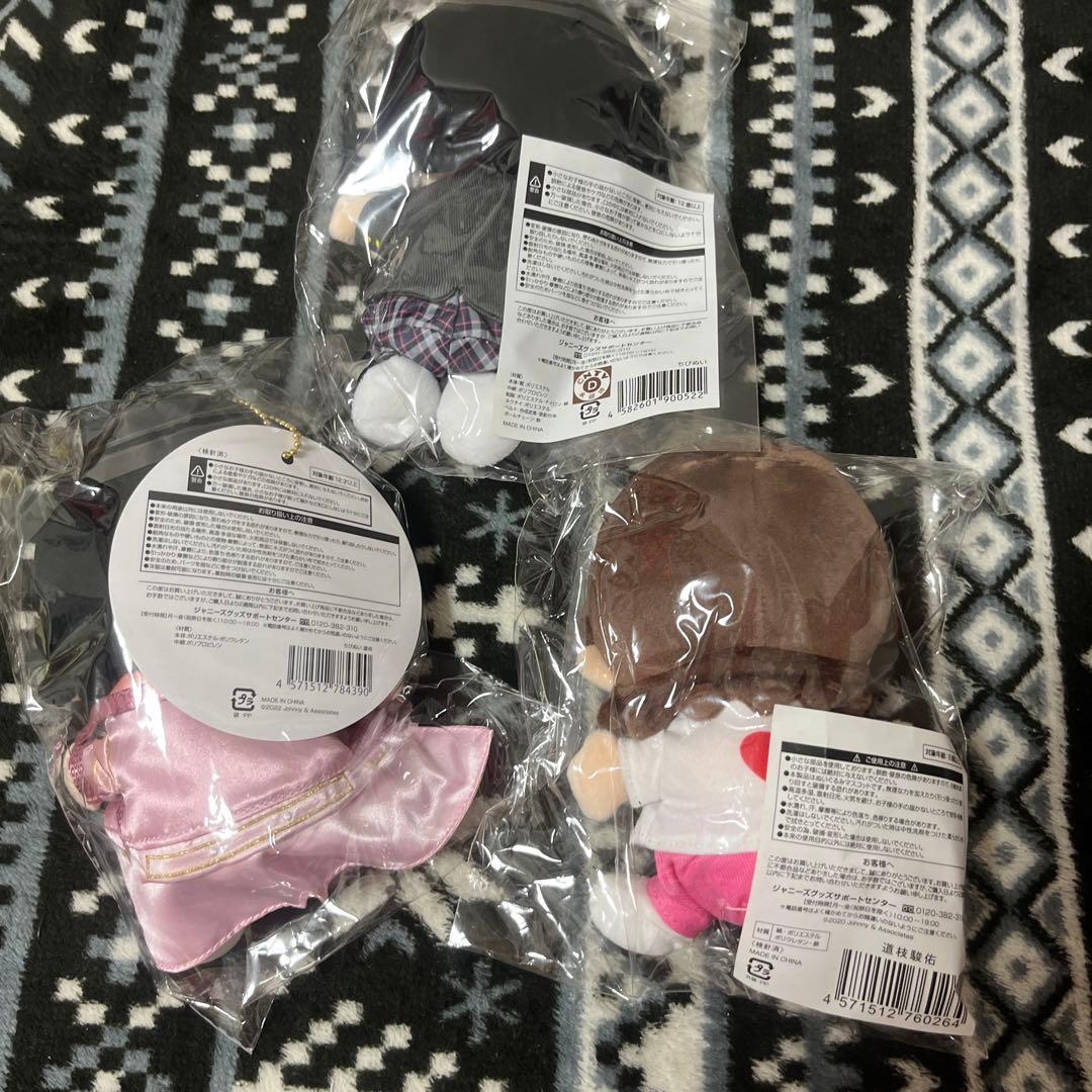 道枝駿佑 ちびぬいセット