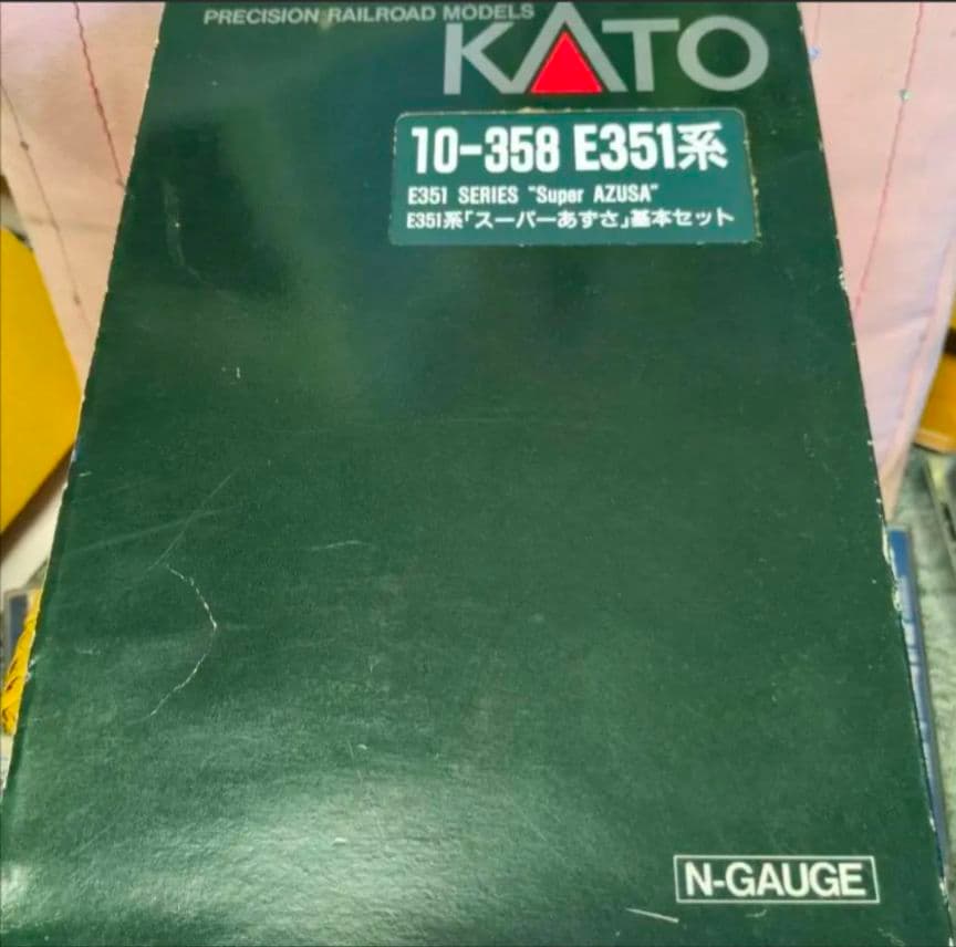 【破損有、動作未確認】KATO E351系 スーパーあずさセット