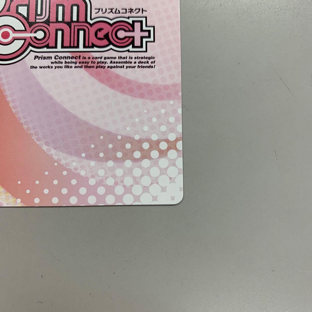 ❶　プリズムコネクト はぐれ勇者の鬼畜美学 凰沢美兎 箔押しサイン入りカード