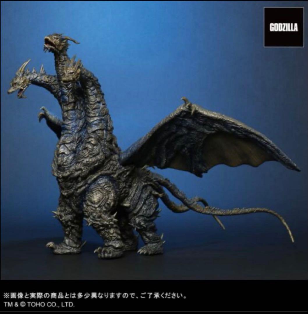 カイザーギドラ ファイナルバトルVer.