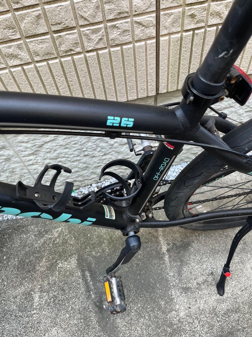（取りに来れる方限定）Bianchi KUMA 26インチ