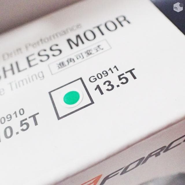 GFORCE 不知火 SHIRANUI ドリフトブラシレスモーター 13.5T