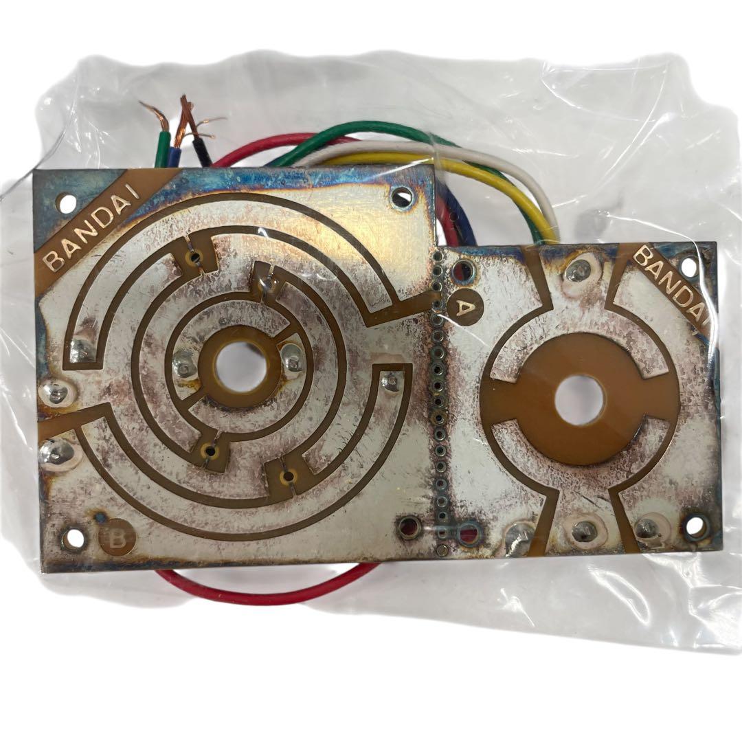 バンダイ ドイツ 4号突撃砲　戦車 1/15 ラジコン プラモ