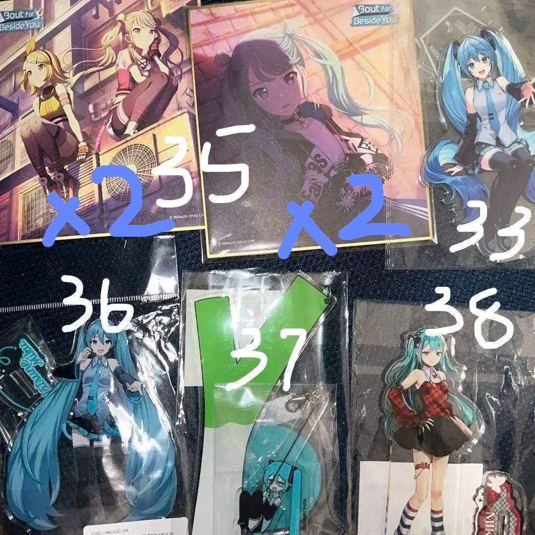 初音ミク まとめ売り バラ売り可