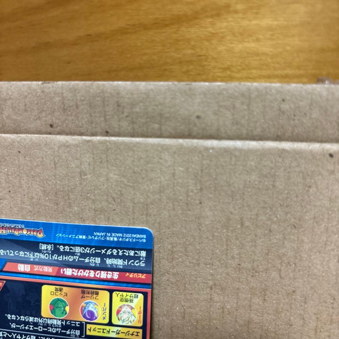 ドラゴンボールヒーローズ　孫悟空