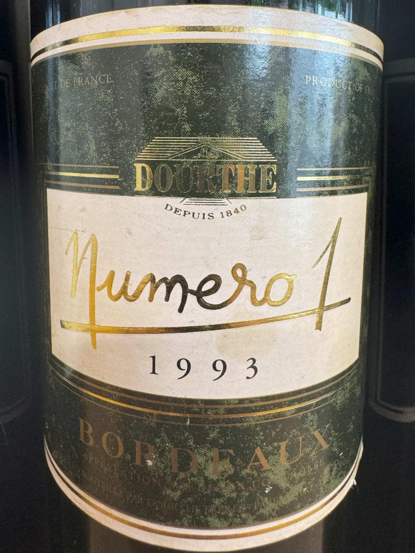 ワイン　果実酒　おまとめセット